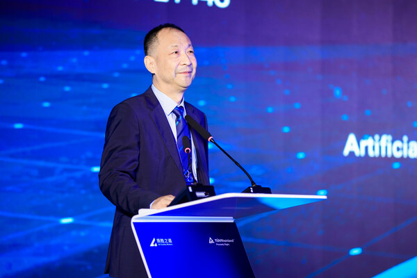 聚焦汽車與芯片領域 TV萊茵功能安全及網絡安全技術峰會探討網絡技術服務